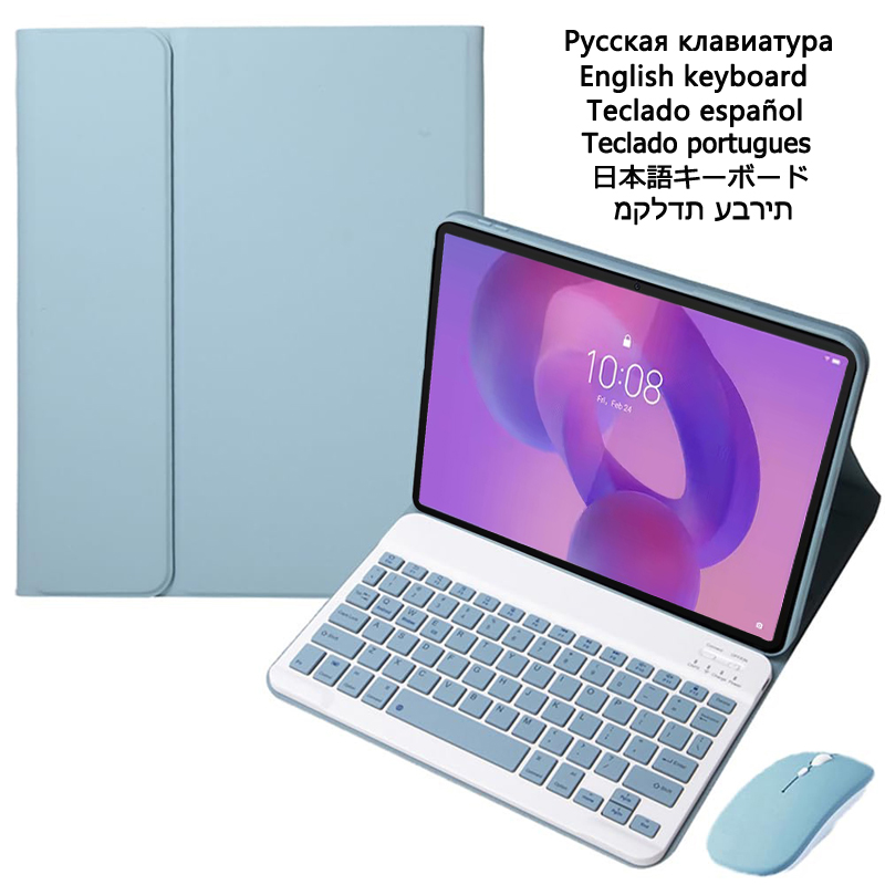Tablet Accessories Lenovo - Lenovo Idea Tab Plus 12.1 inç
