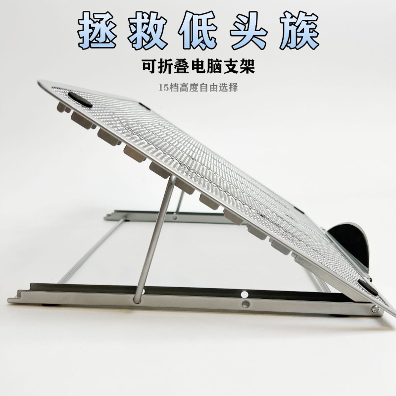 Tablet Accessories For Students - Yeni Tablet Standları Masaüstü Telefon Standı