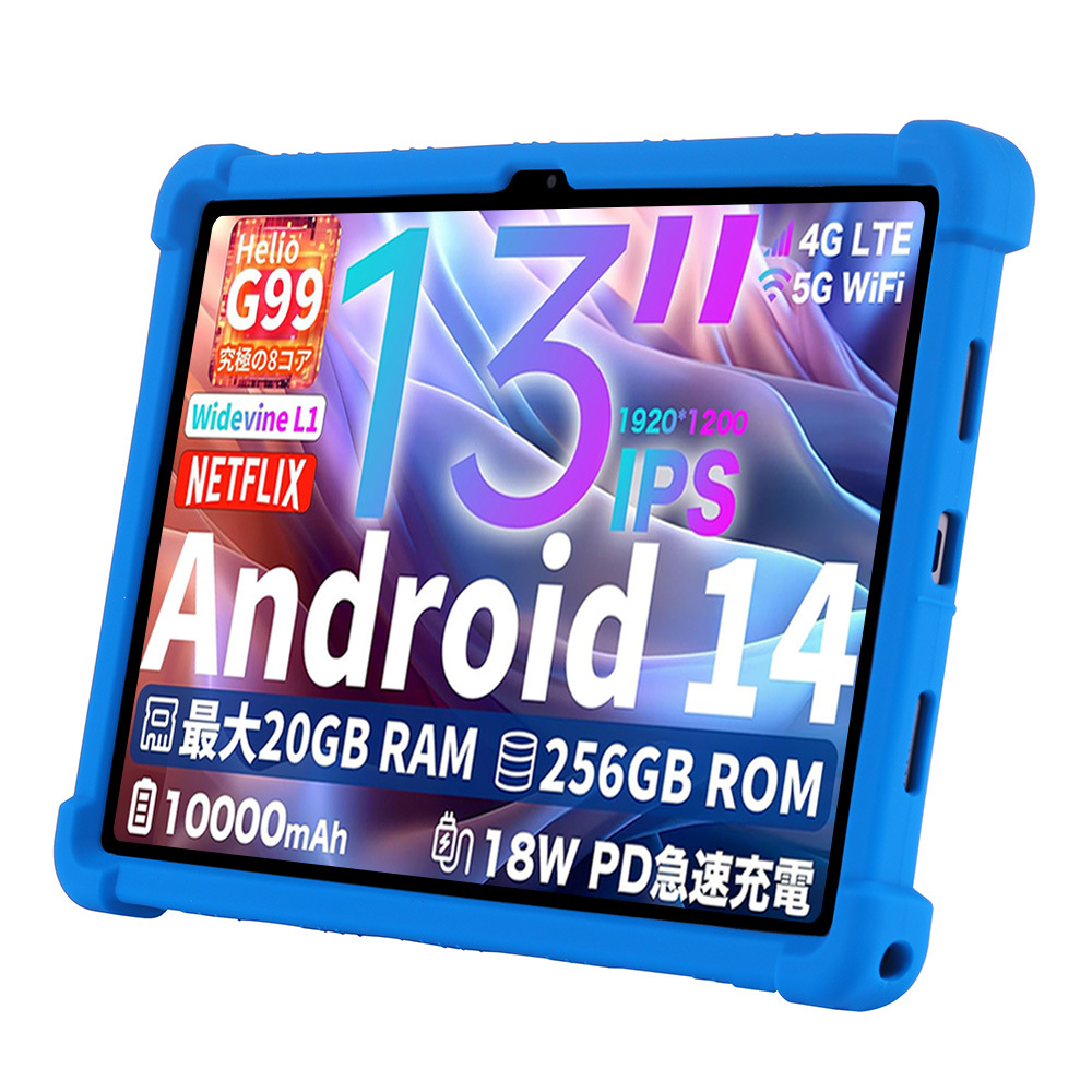 Tablet Accessories Case - Tablet Funda Teclast T65 Max 13