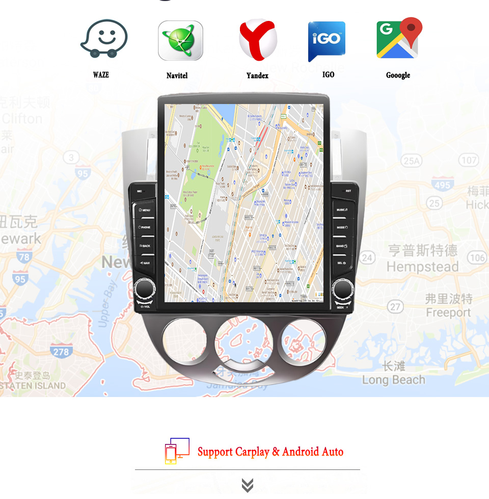 8G + 128G Android 14 Chevrolet - Tablet Danish Mobile & Accessories Faisalabad incelemesi ve fiyatı