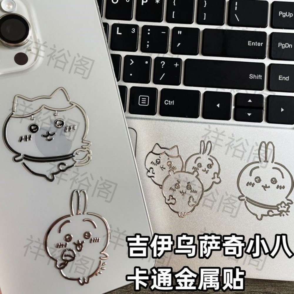Chiikawa 3D Metal Çıkartmalar  - Tablet Accessories For Students incelemesi ve fiyatı