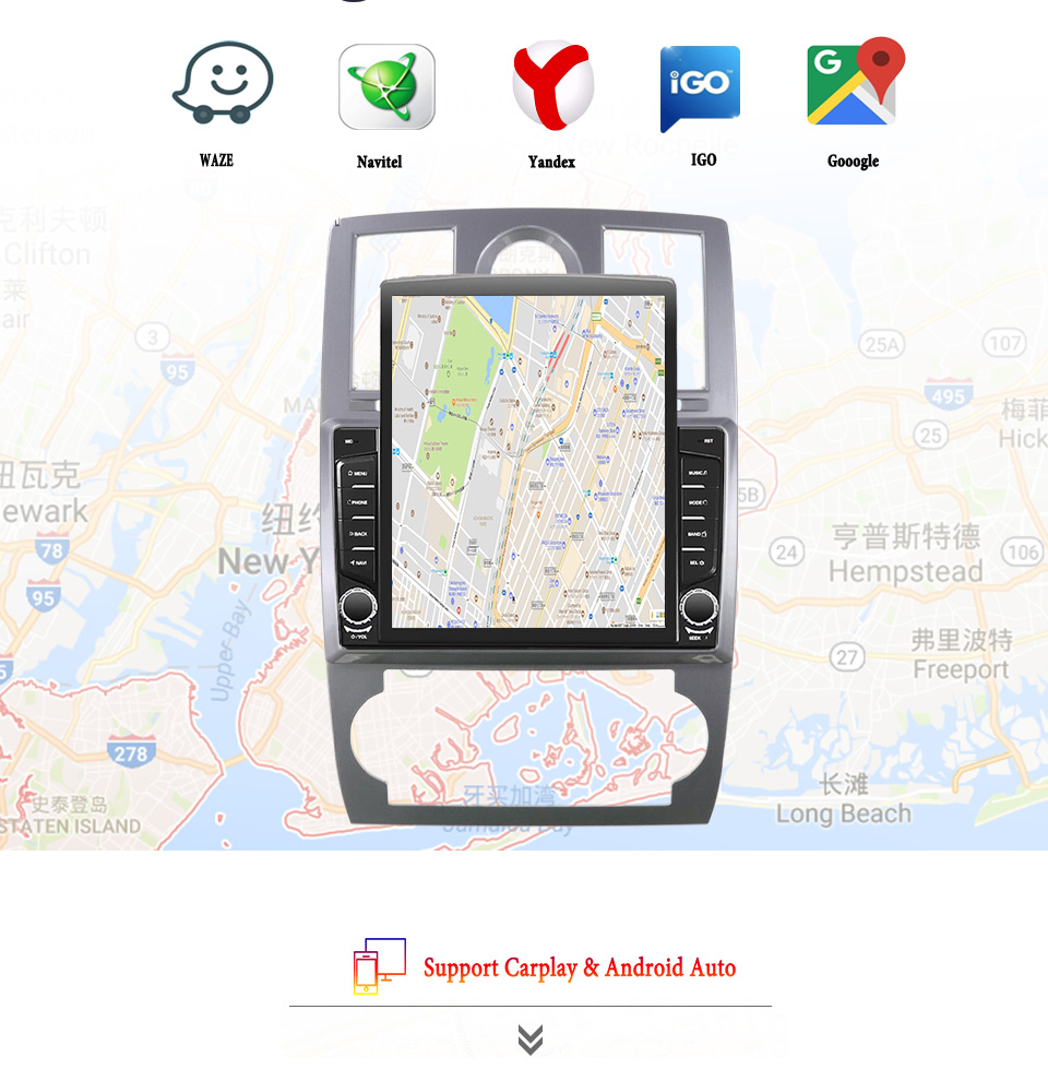 8G + 128G Android 14 Chrysler  - Tablet Danish Mobile & Accessories Faisalabad incelemesi ve fiyatı