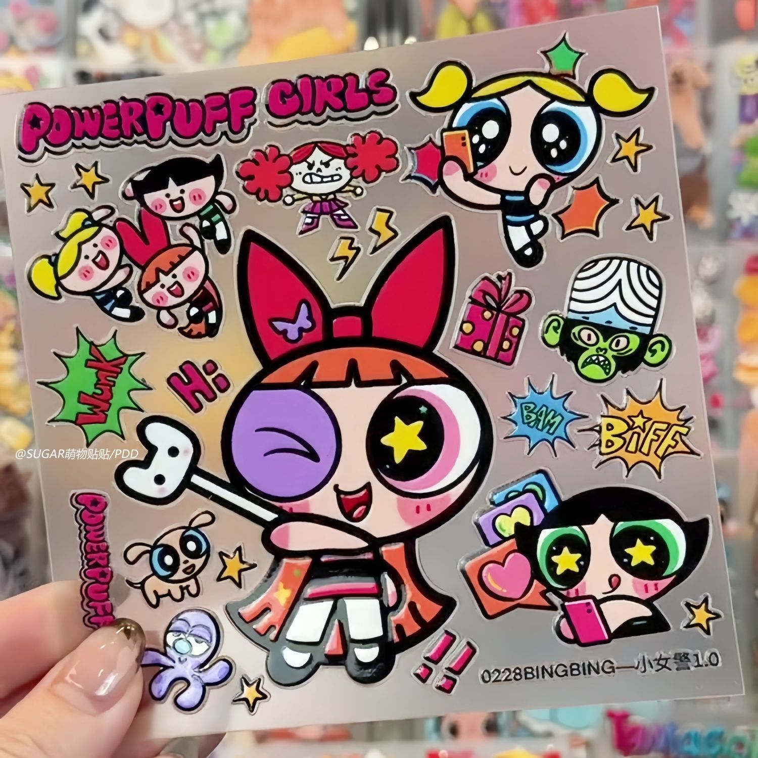 Kawaii Powerpuff Kız Karakter  - Tablet Accessories Aesthetic incelemesi ve fiyatı