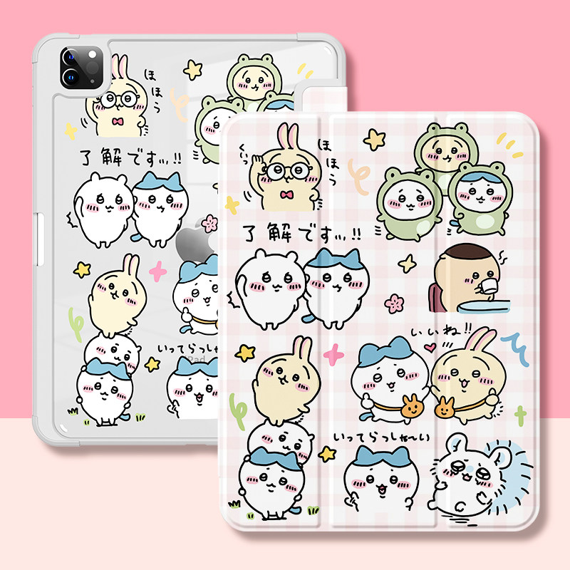 Anime Chiikawa Tablet Kılıfı i - Cool Tablet Accessories incelemesi ve fiyatı