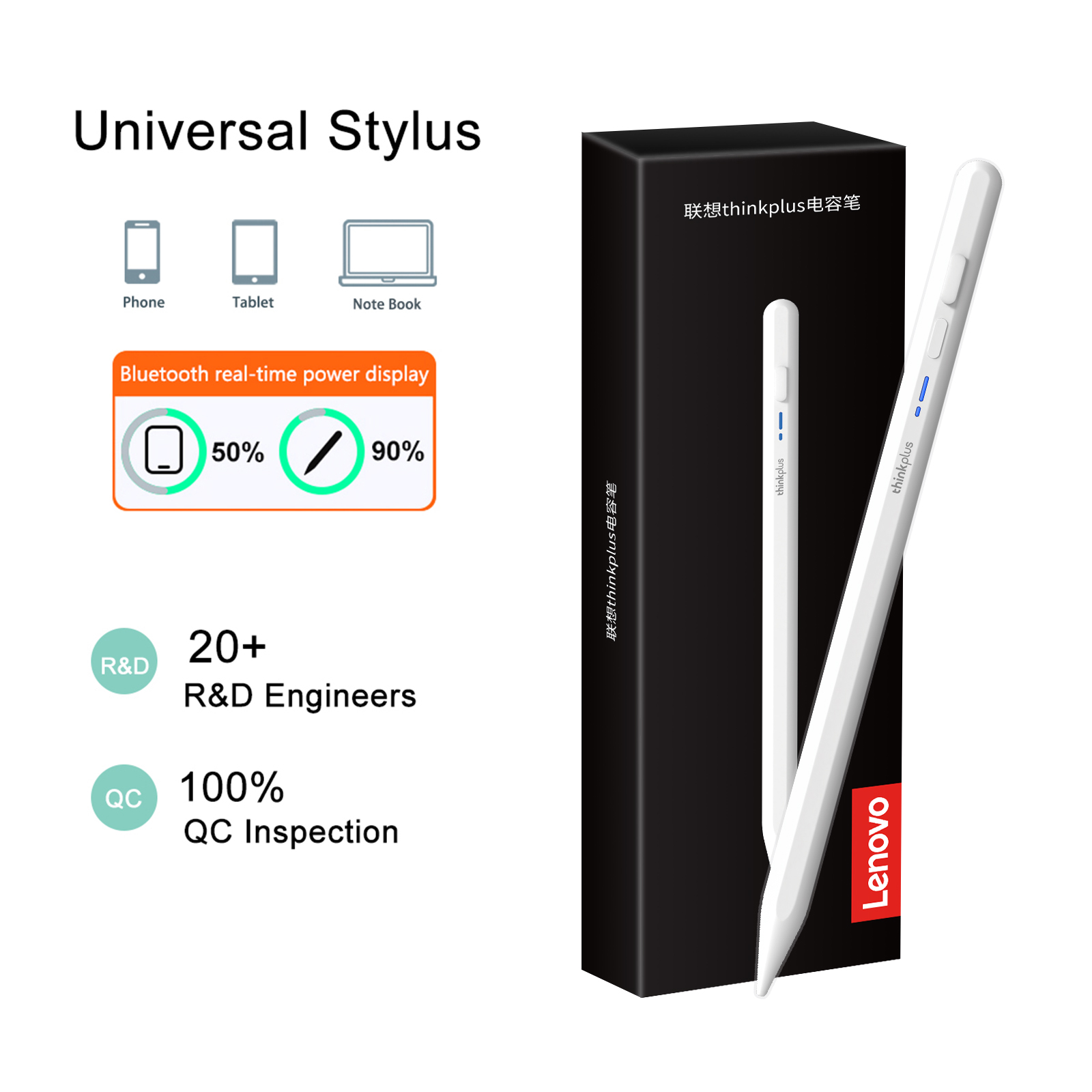 Lenovo Evrensel Stylus Kalem T - Tablet Accessories Lenovo incelemesi ve fiyatı