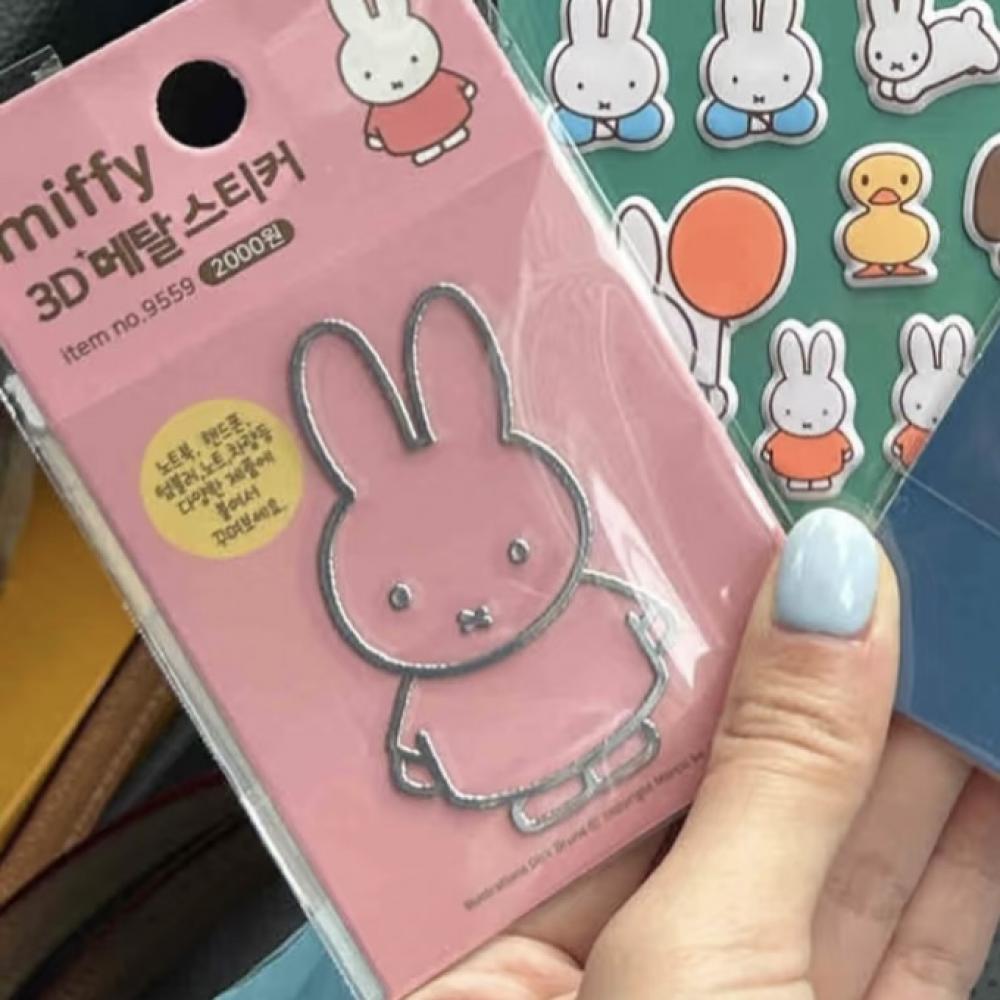 Miffy Tavşan metal çıkartmalar - Tablet Accessories For Students incelemesi ve fiyatı