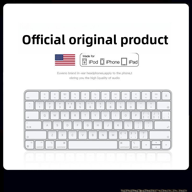 Yeni klavye, Apple Mac tablet  - Tablet Accessories Aesthetic incelemesi ve fiyatı
