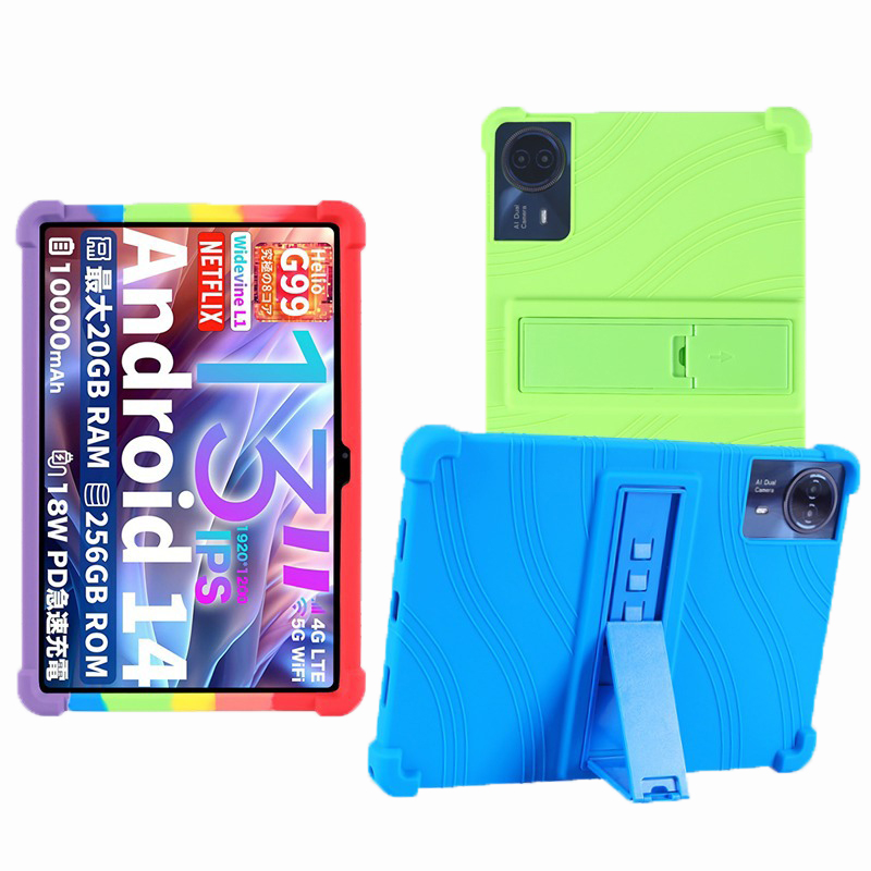Tablet Funda Teclast T65 Max 1 - Tablet Accessories Case incelemesi ve fiyatı